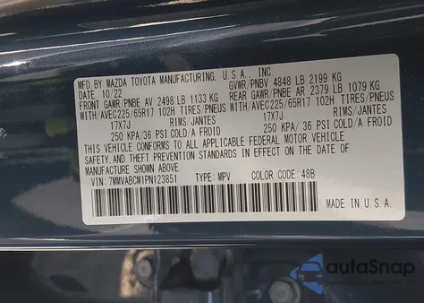 2023 Mazda Cx-50 2.5 S Preferred Plus из США, поврежденный, VIN 7MMVABCM1PN123851